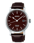 Seiko Presage Riki Watanabe Automatique Marron | SPB115