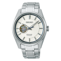 Seiko Presage Sharp Edged Series Open Heart Blanche | SPB309