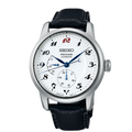 SEIKO Presage Craftsmanship Series Laurel 110e anniversaire Édition Limitée | SPB401
