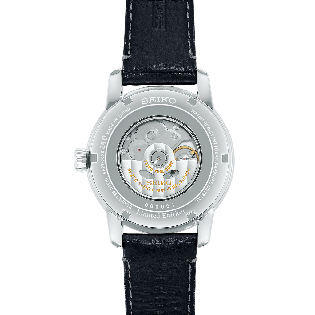 SEIKO Presage Craftsmanship Series Laurel 110e anniversaire Édition Limitée | SPB401