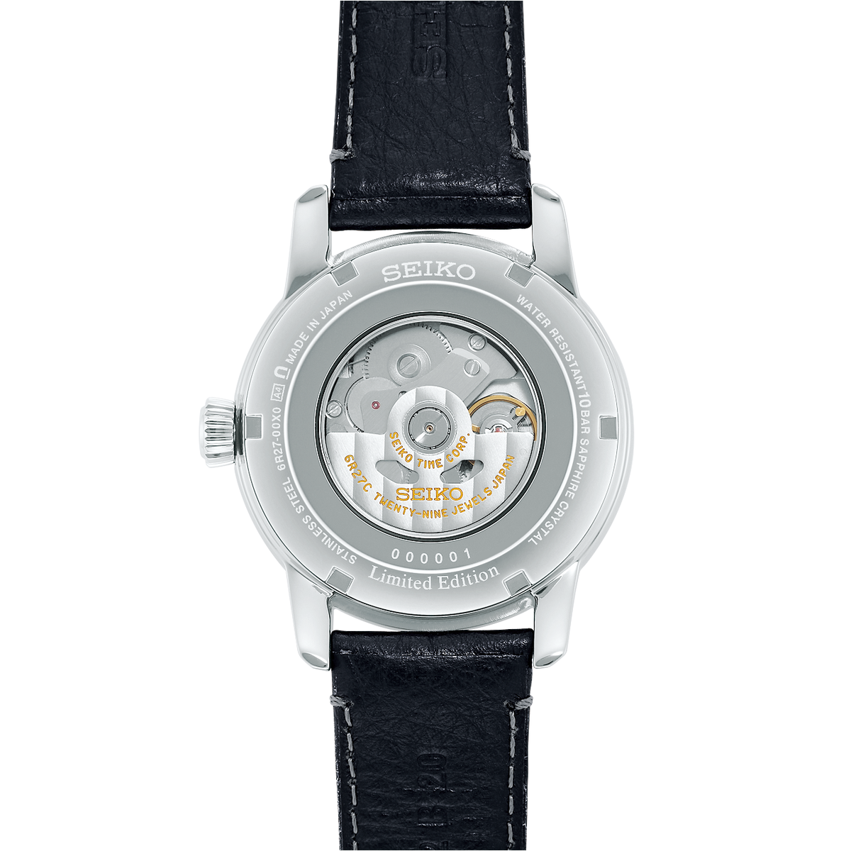 SEIKO Presage Craftsmanship Series Laurel 110e anniversaire Édition Limitée | SPB401