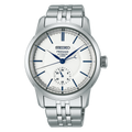 SEIKO Presage Collection Artisans Porcelaine d'Arita | SPB445