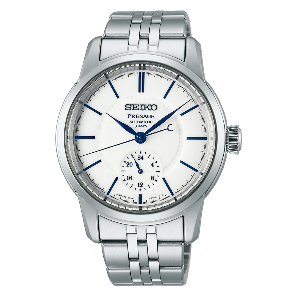 SEIKO Presage Collection Artisans Porcelaine d'Arita | SPB445