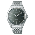 SEIKO Presage Classic Series "Sensaicha" Gris | SPB465
