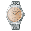 SEIKO Presage Classic Series "Araigaki" Saumon | SPB467