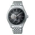 SEIKO Presage Classique Semi-Squelette Sumiiro Argent | SPB471