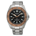 SEIKO Prospex Diver Cadran Marron Mer | SPB485