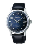 SEIKO Presage Cocktail Time Bleue | SRPE43