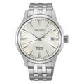 SEIKO Presage Automatique Blanche 41mm | SRPG23