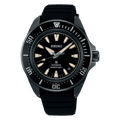 SEIKO Prospex Samurai Black | SRPL15