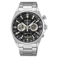 SEIKO Essentials Chronographe Noir 41mm | SSB397