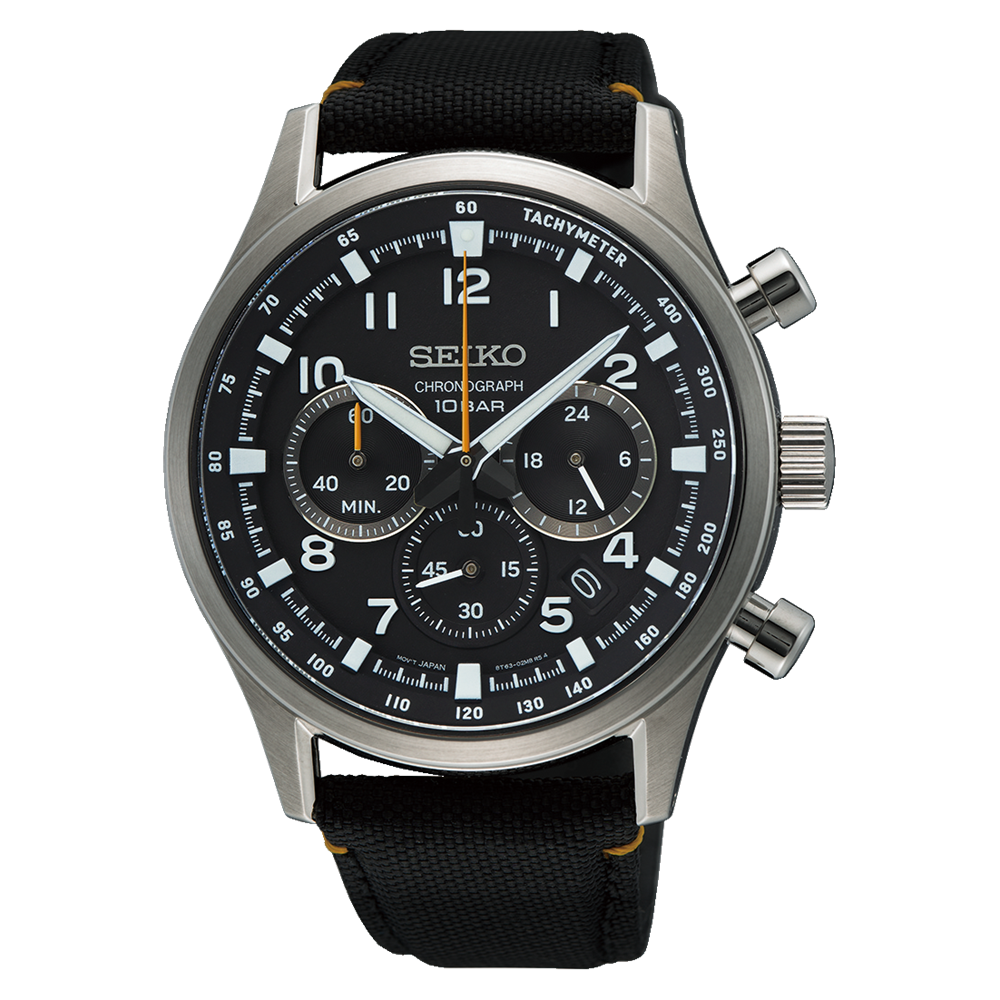SEIKO Chronographe Quartz Noir | SSB449