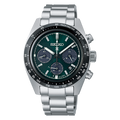 SEIKO Prospex Speedtimer Chronographe Solaire Vert 39 mm | SSC933