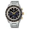 SEIKO Prospex Speedtimer Noir | SSC941