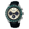 SEIKO Prospex Speedtimer Vert | SSC943