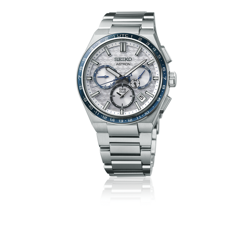 SEIKO Astron Titane Cadran Texturé Argent Édition Limitée | SSH135