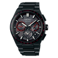 SEIKO Astron Titanium Nexter GPS Solaire Édition Limitée | SSH137