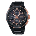 SEIKO Astron Édition Limitée 100e Anniversaire | SSH158