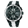 SEIKO Astron GPS Solaire 2025 Céramique Noire & Blanche Édition Limitée | SSH185