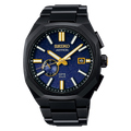 SEIKO Astron Morning Star Solaire GPS Titane Édition Limitée Noire | SSJ021