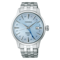 SEIKO Presage Cocktail Time GMT Cadran Bleu | SSK037