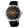 SEIKO Presage Cocktail Time GMT Cadran Brun | SSK039