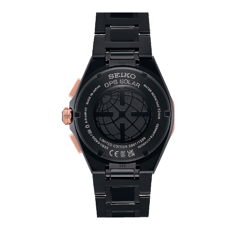 SEIKO Astron Édition Limitée 100e Anniversaire | SSH158